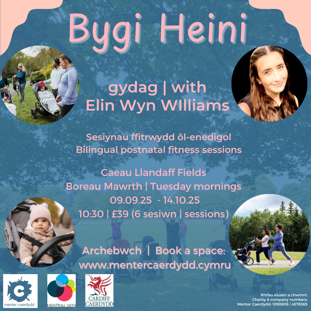 Bygi Heini Mis Medi